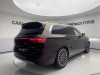 AITO M9 2025