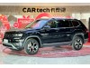 Volkswagen Teramont 2021