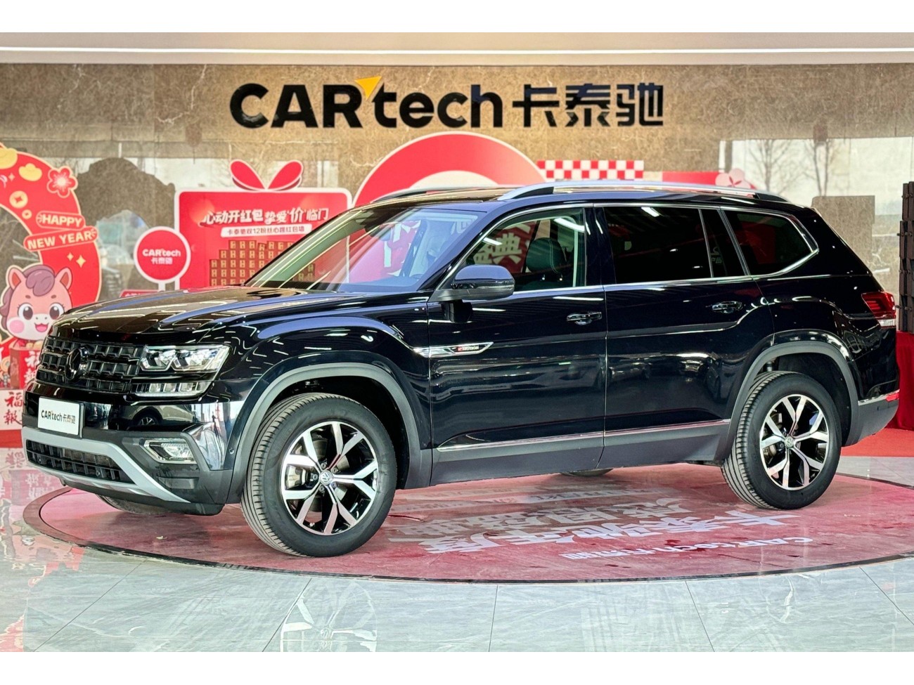 Volkswagen Teramont 2021