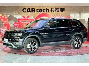 Volkswagen Teramont 2021