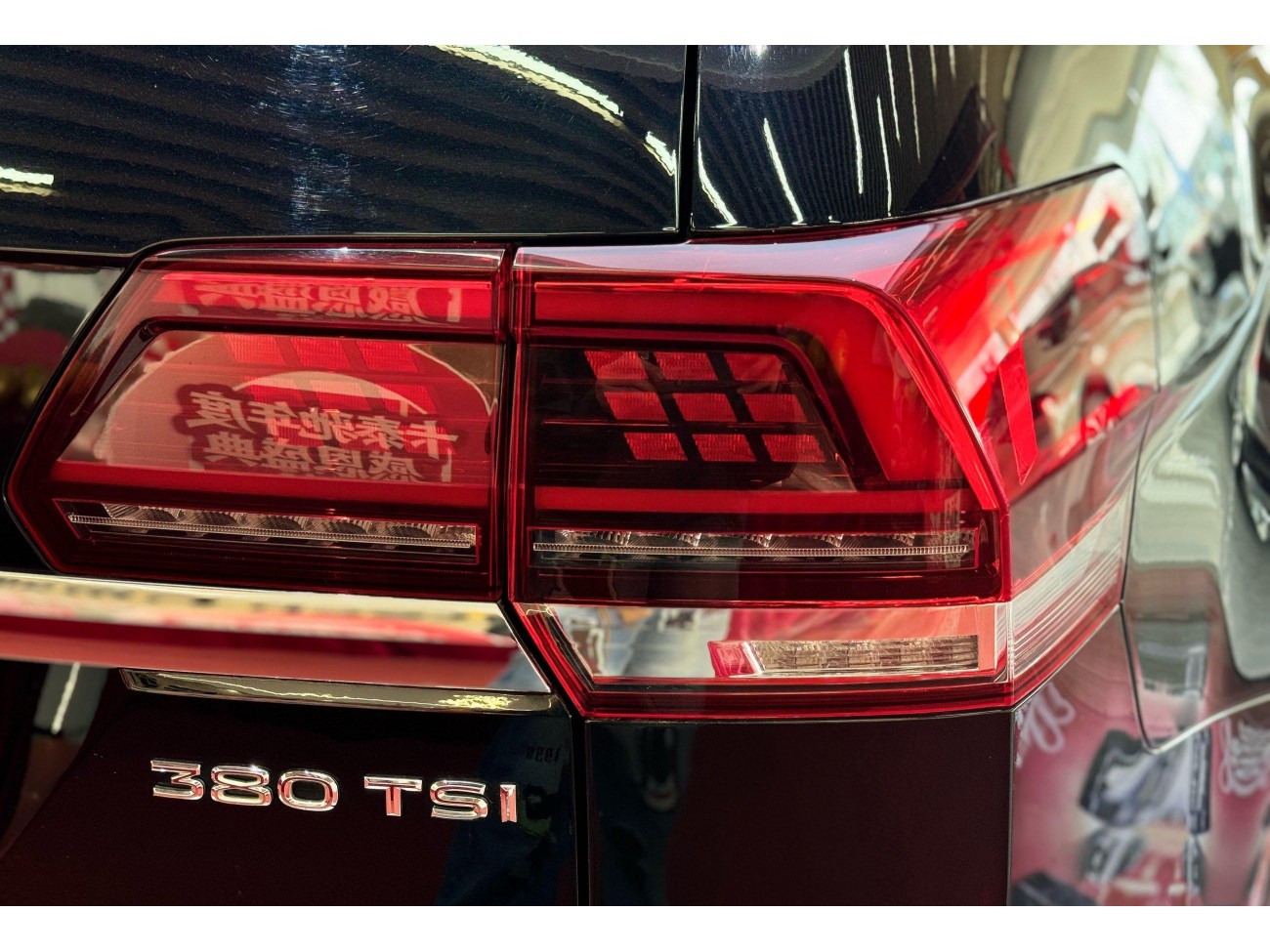 Volkswagen Teramont 2021