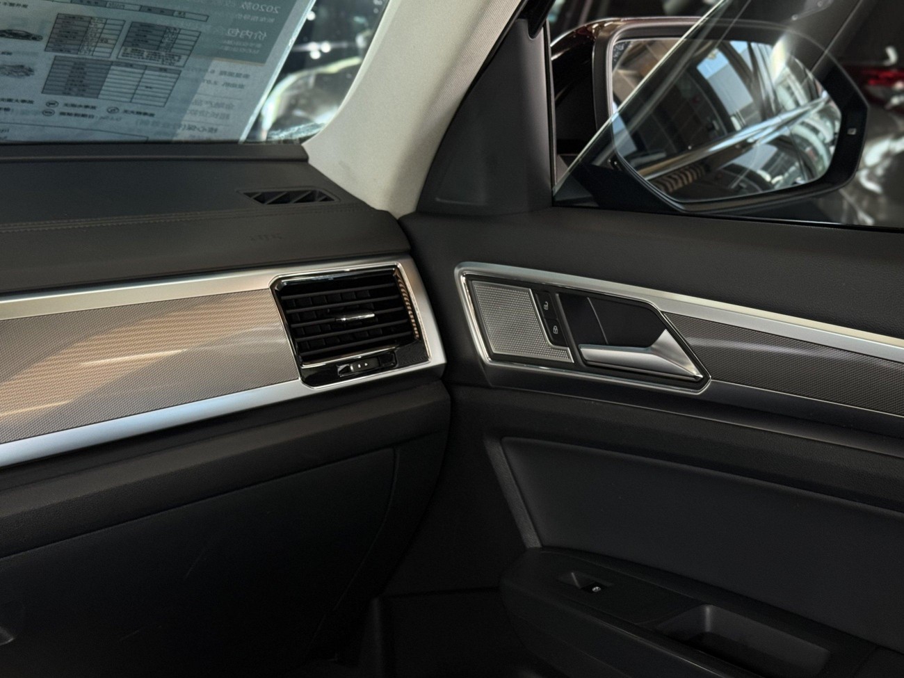 Volkswagen Teramont 2021