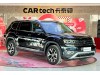 Volkswagen Teramont 2021