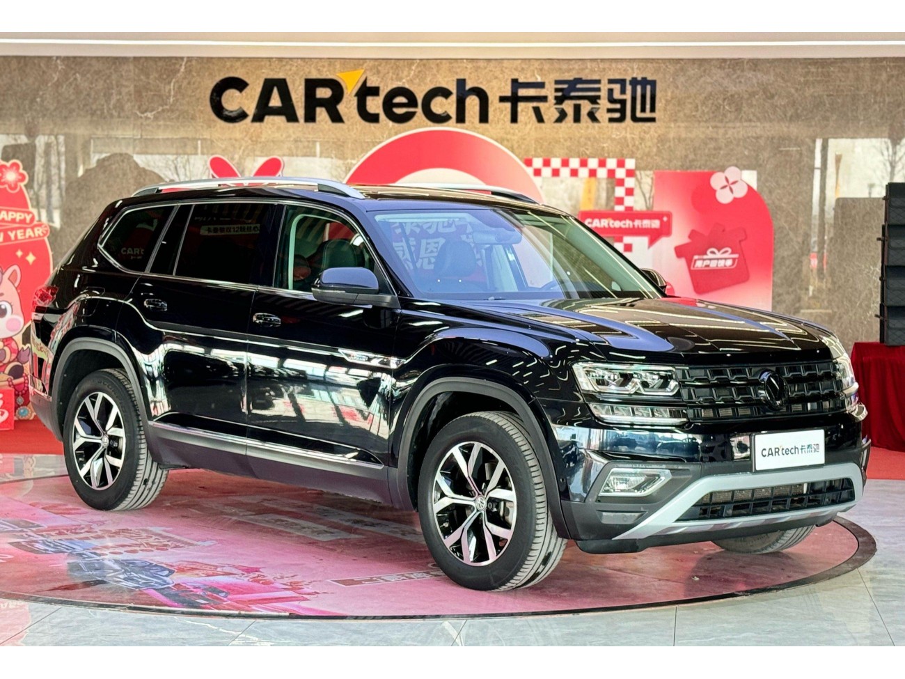 Volkswagen Teramont 2021
