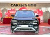 Volkswagen Teramont 2021