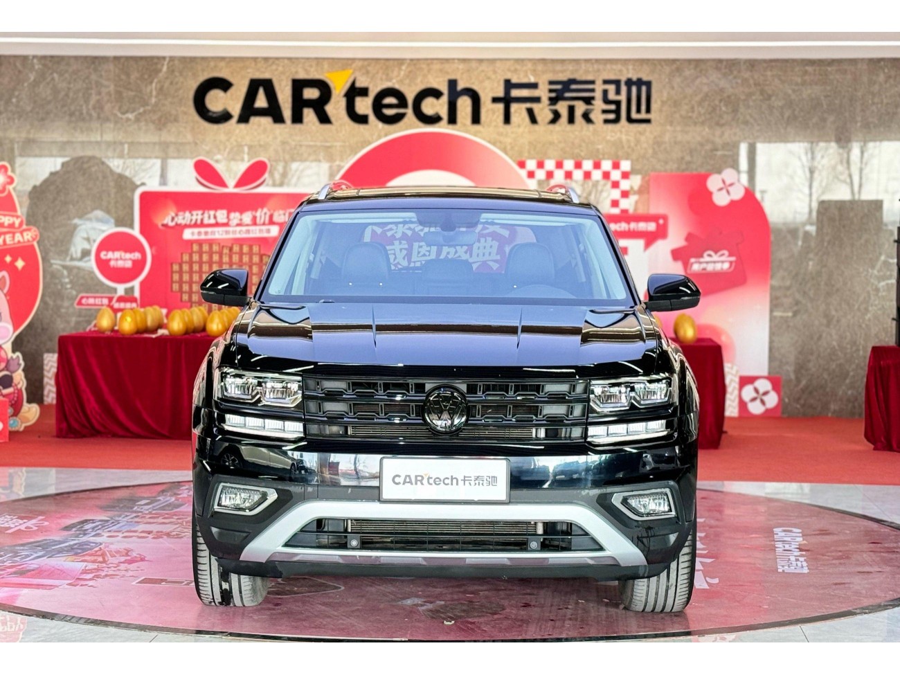 Volkswagen Teramont 2021
