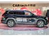 Volkswagen Teramont 2021