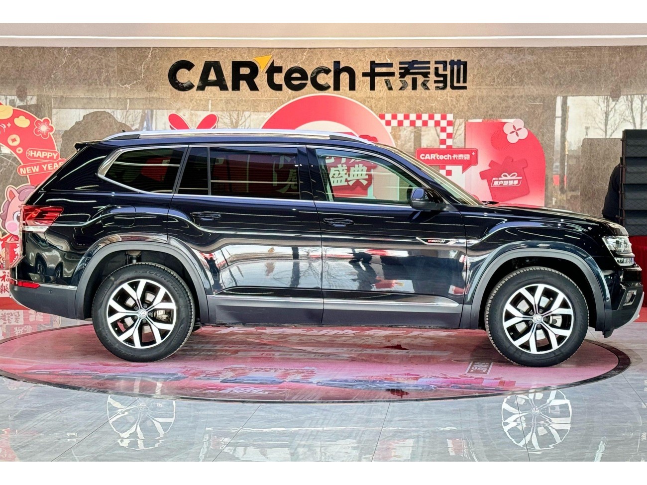 Volkswagen Teramont 2021
