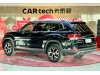 Volkswagen Teramont 2021