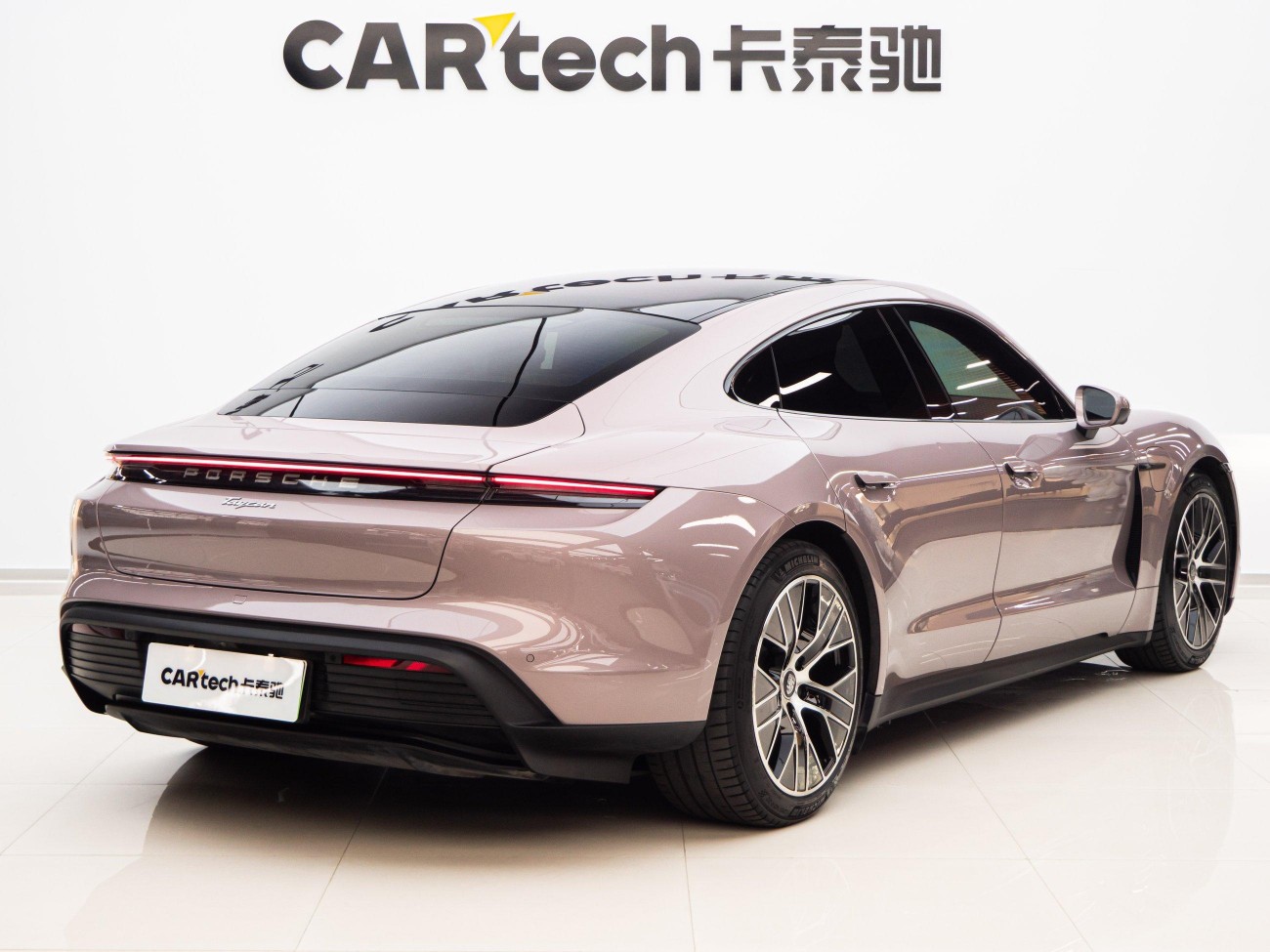 Porsche Taycan 2021