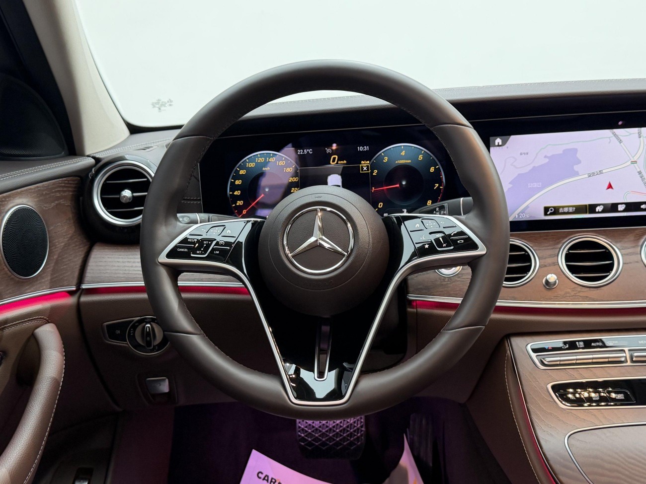 Mercedes-Benz E 300 L 2023