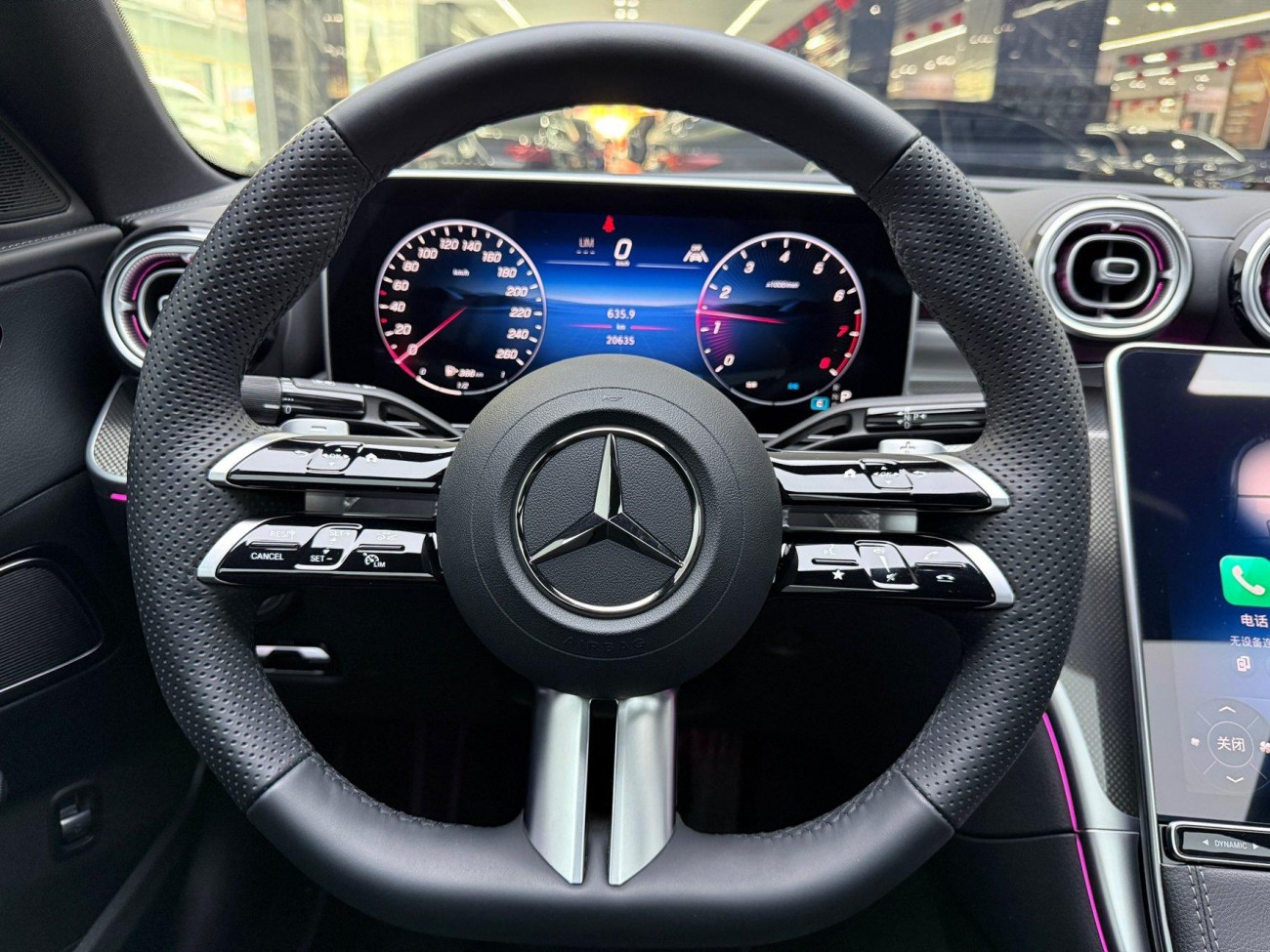 Mercedes-Benz C 260 L 2025