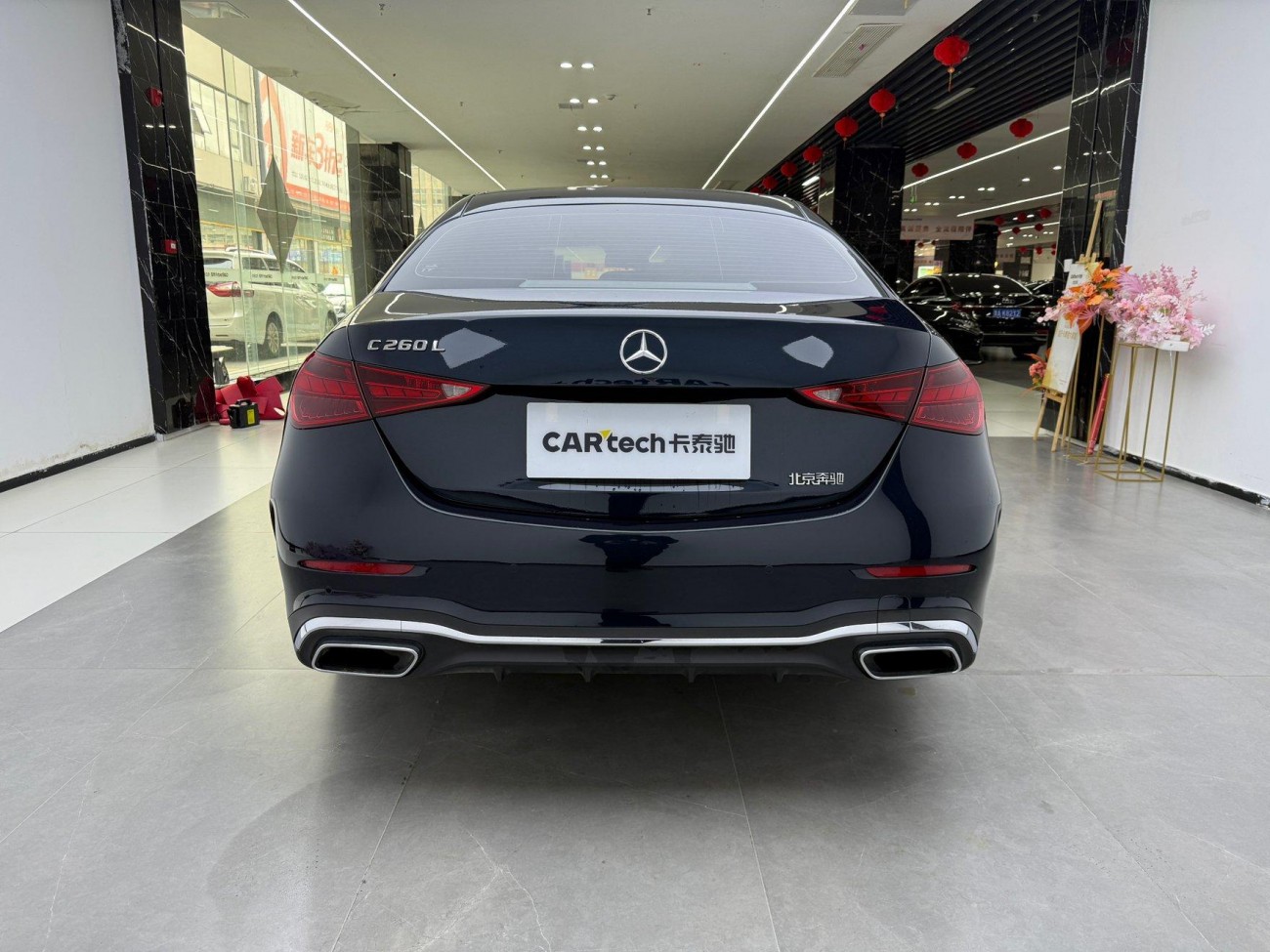 Mercedes-Benz C 260 L 2025
