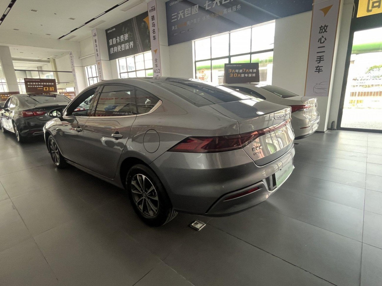 BYD Qin 2024