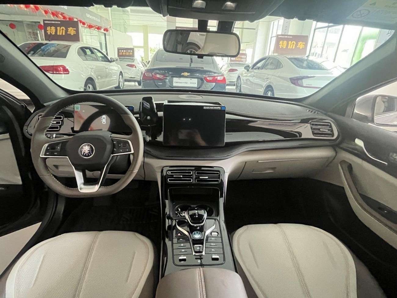 BYD Qin 2024