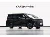 Toyota Alphard 2024