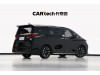 Toyota Alphard 2024