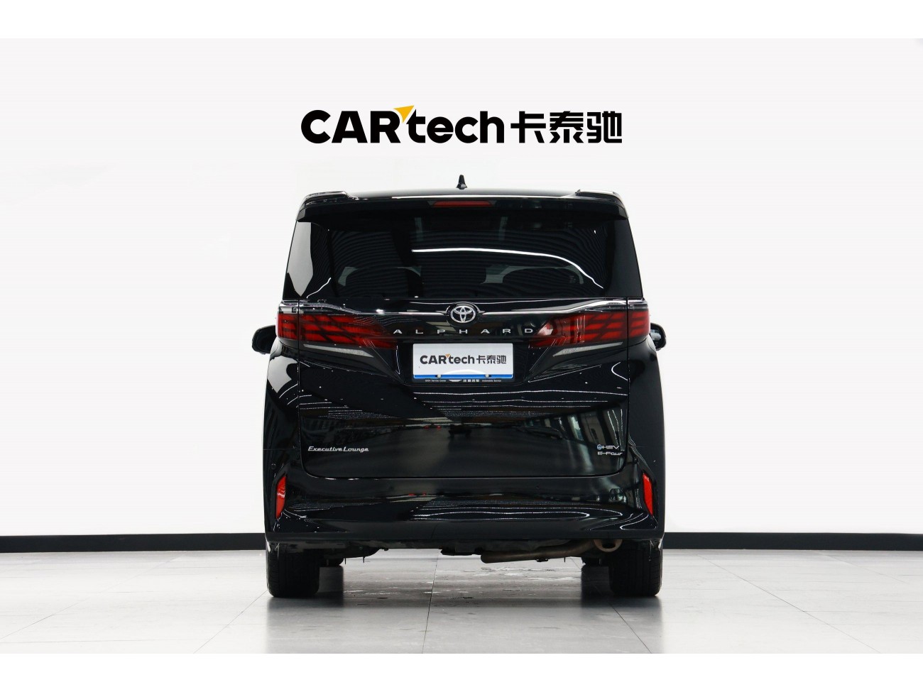 Toyota Alphard 2024