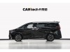 Toyota Alphard 2024