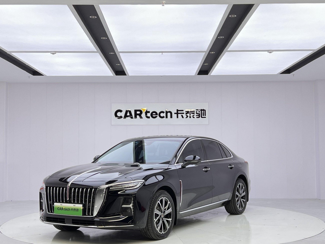Hongqi H5 2025