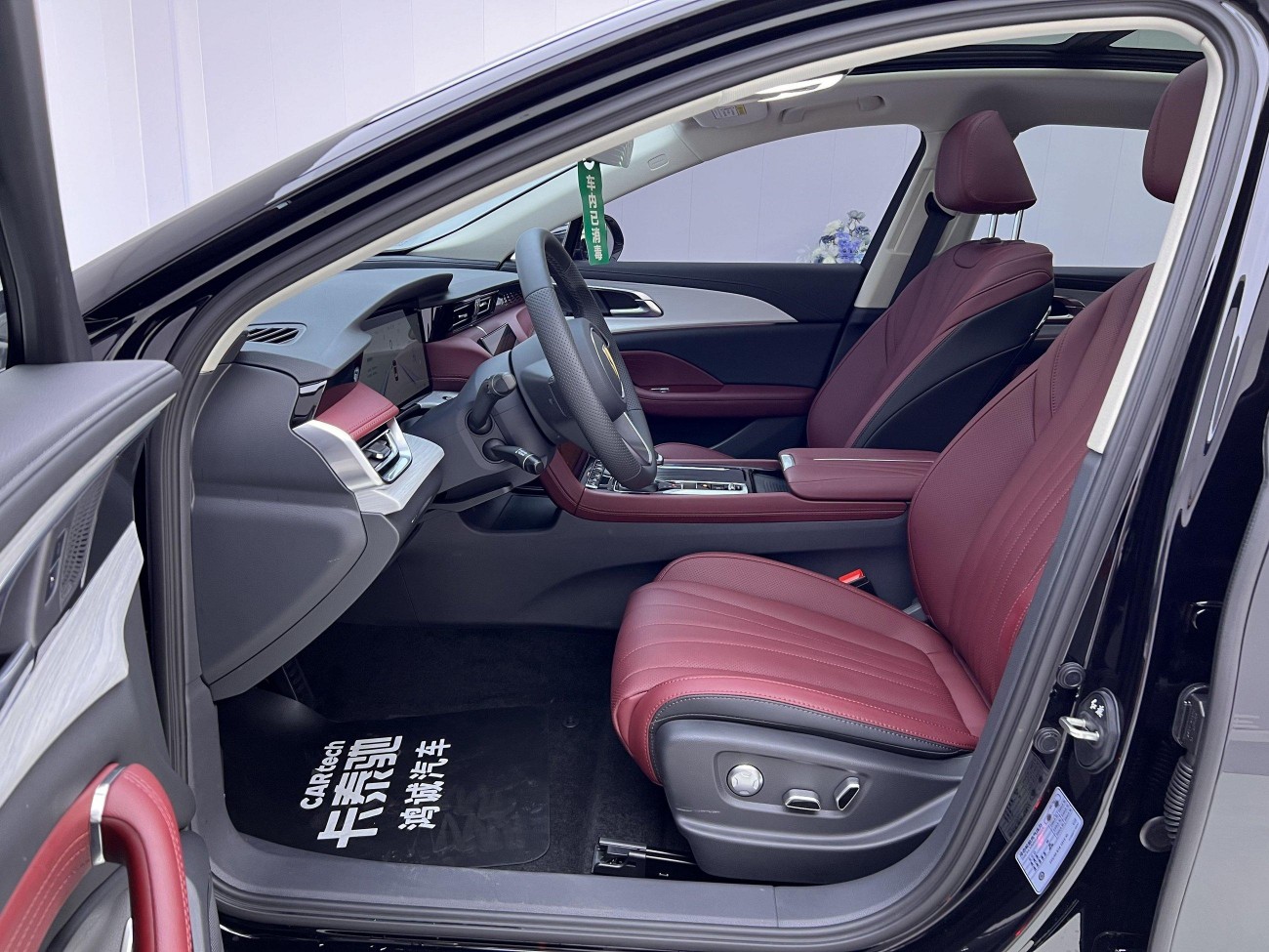 Hongqi H5 2025