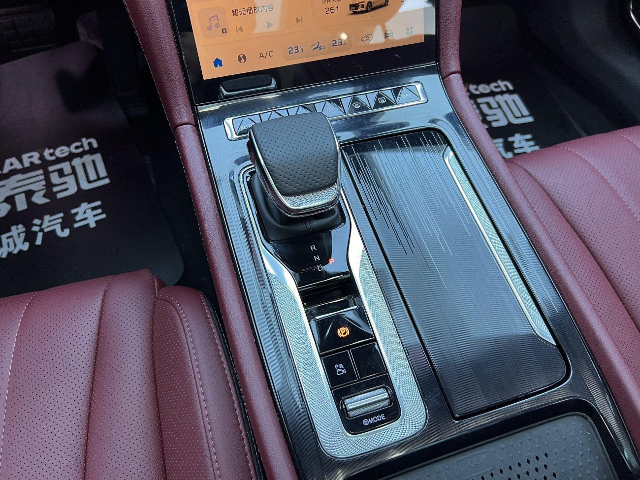 Hongqi H5 2025
