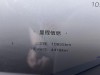 Hongqi H5 2025