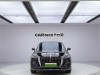 Hongqi H5 2025