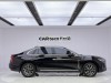 Hongqi H5 2025