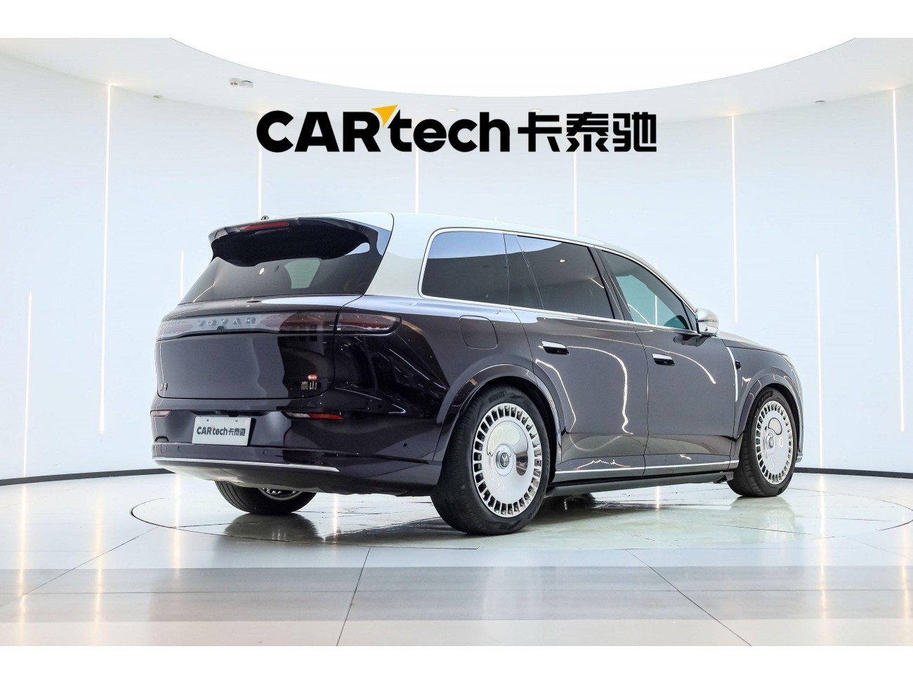 Voyah Taishan 2025
