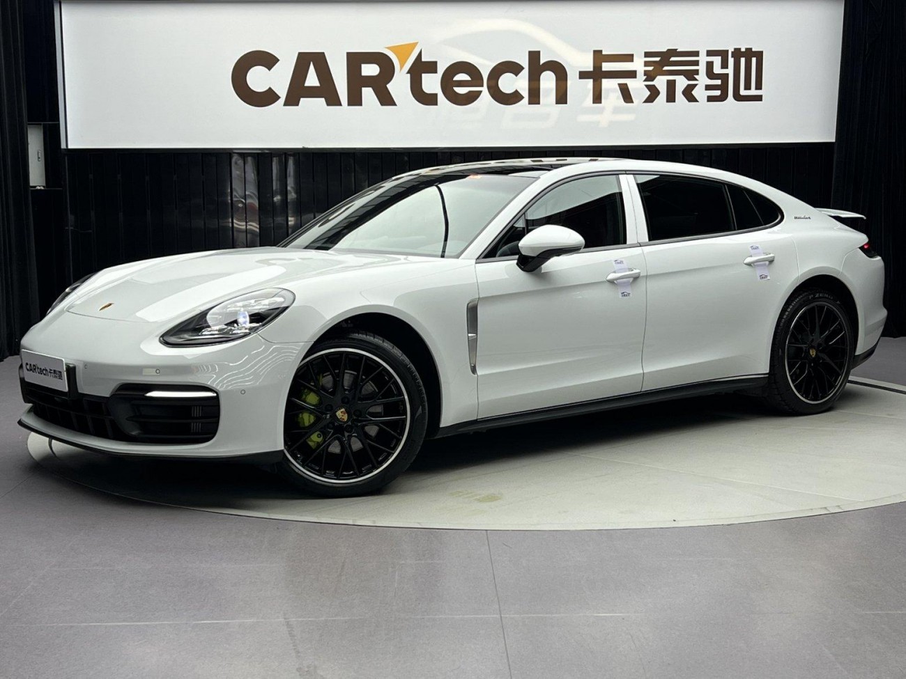Porsche Panamera 2023
