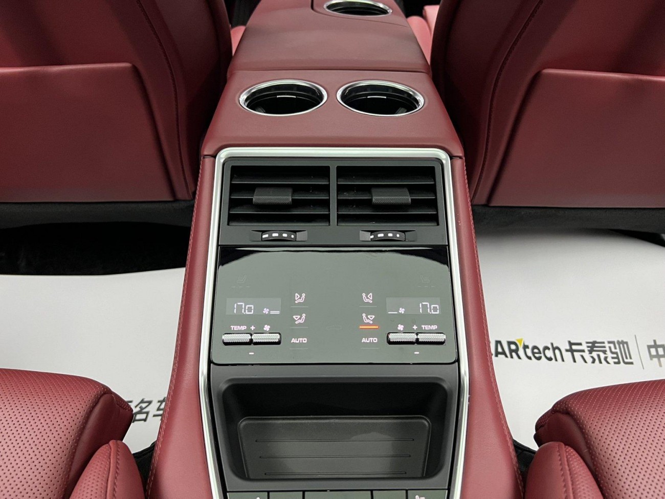 Porsche Panamera 2023