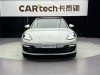 Porsche Panamera 2023