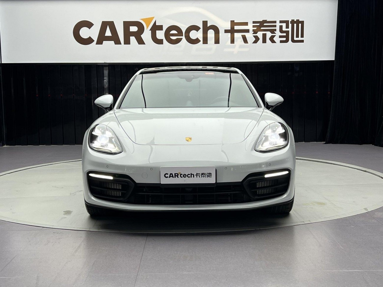 Porsche Panamera 2023