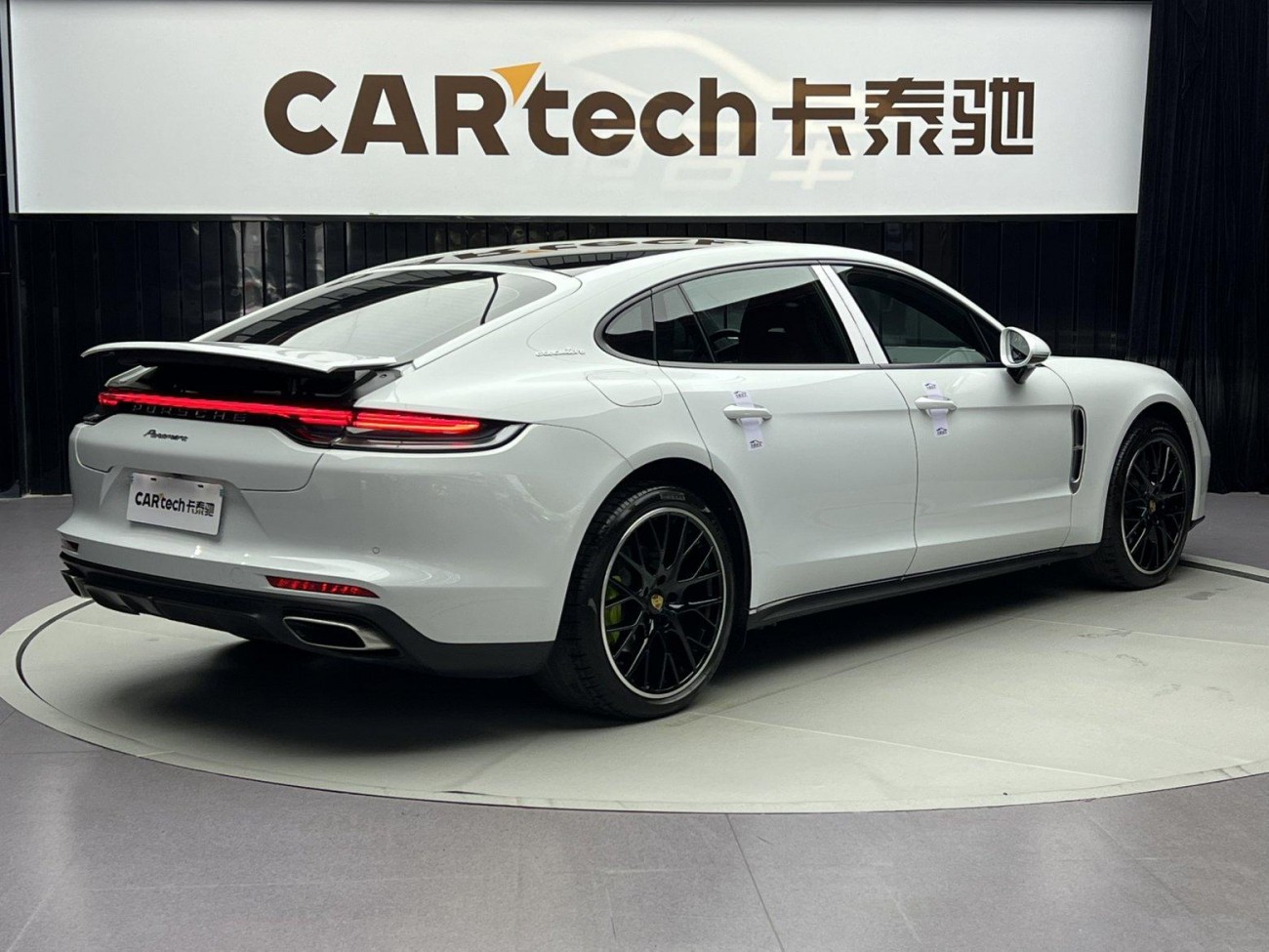 Porsche Panamera 2023