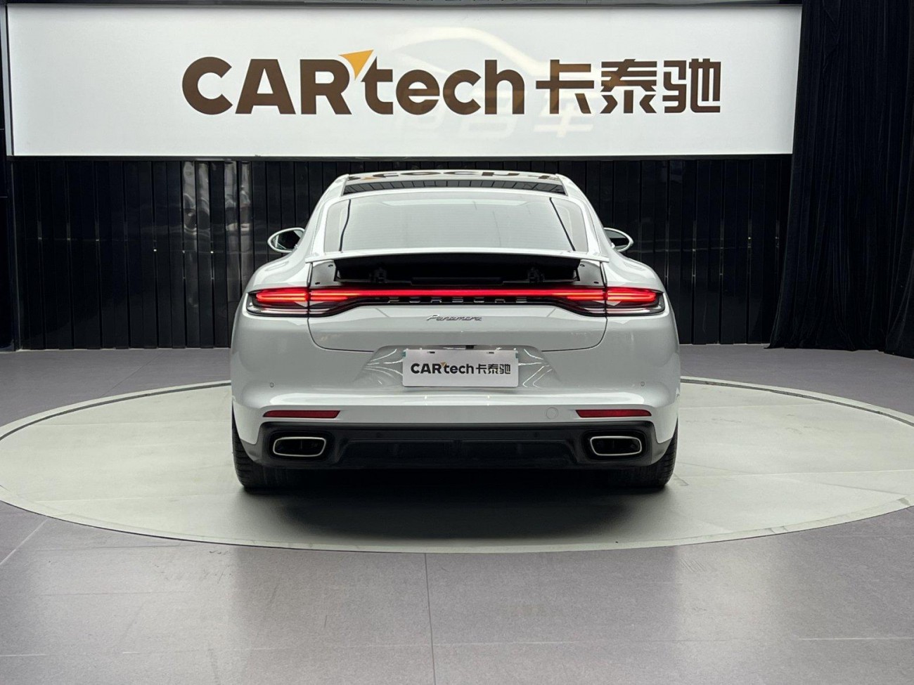 Porsche Panamera 2023