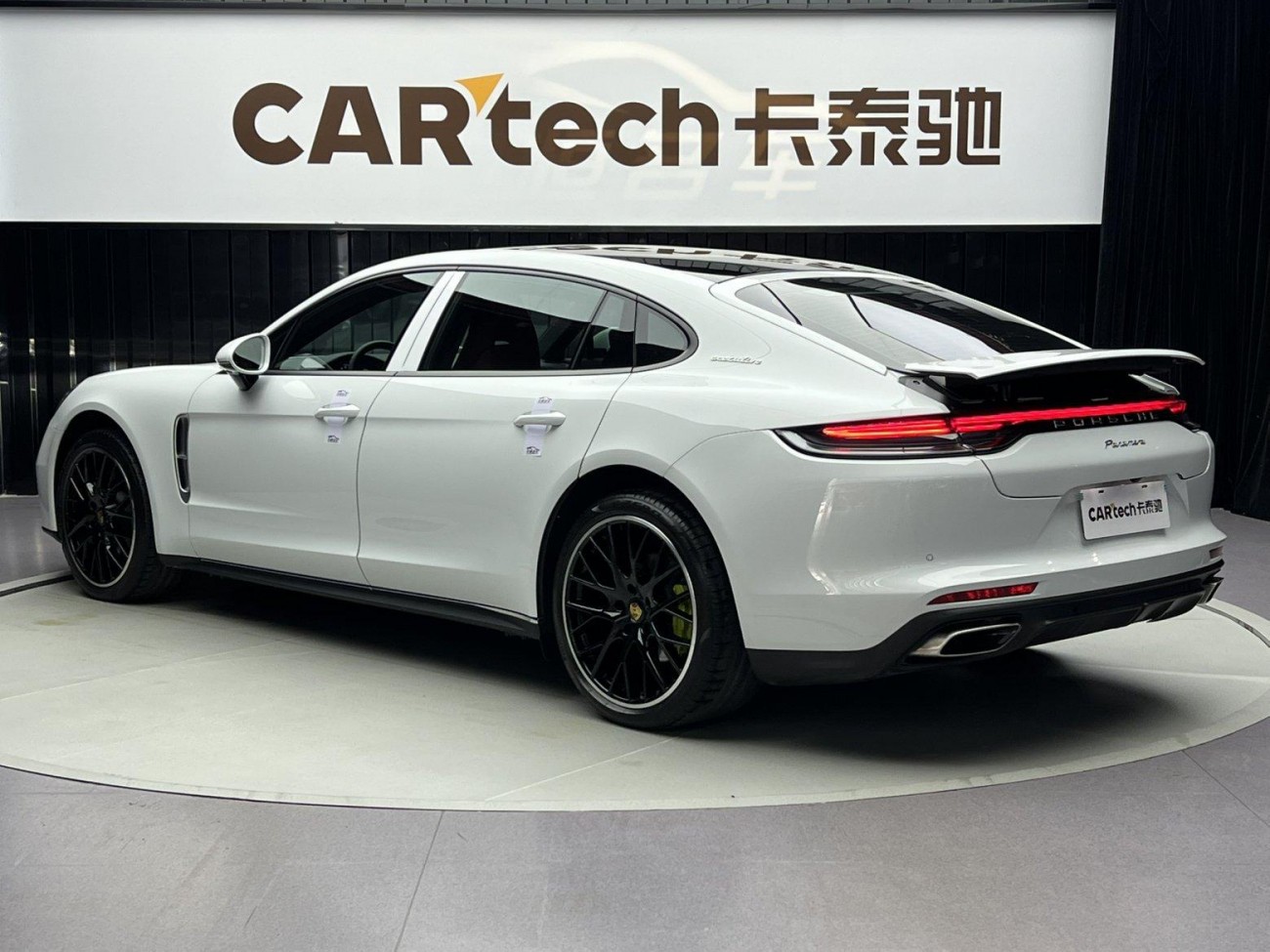 Porsche Panamera 2023
