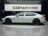 Porsche Panamera 2023