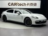 Porsche Panamera 2023