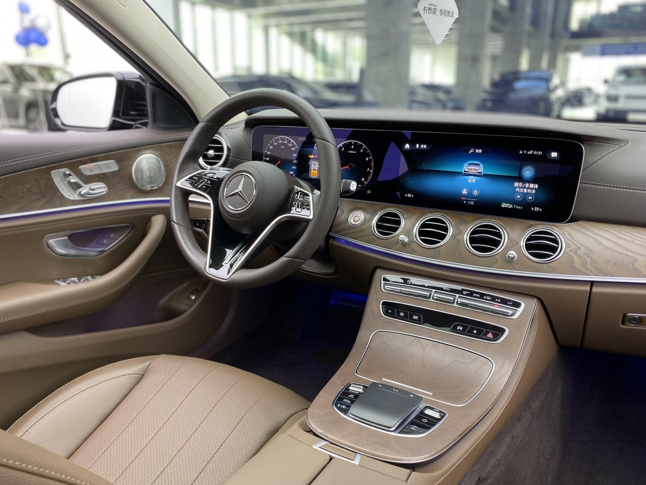 Mercedes-Benz E 300 L 2023
