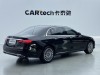 Mercedes-Benz E 300 L 2023