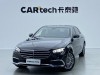 Mercedes-Benz E 300 L 2023
