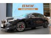 BMW 530Li 2025