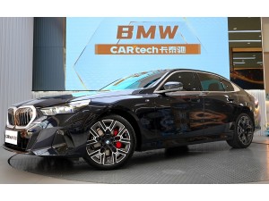 BMW 530Li 2025