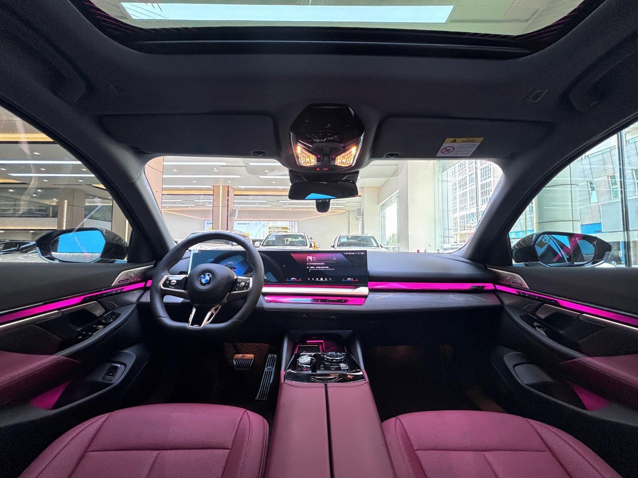 BMW 530Li 2025