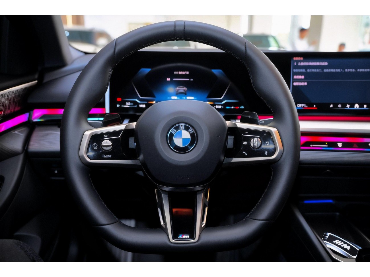 BMW 530Li 2025
