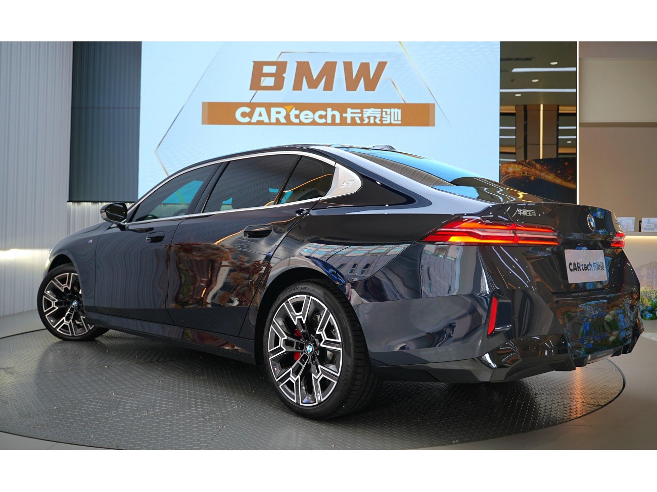 BMW 530Li 2025