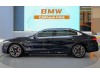 BMW 530Li 2025