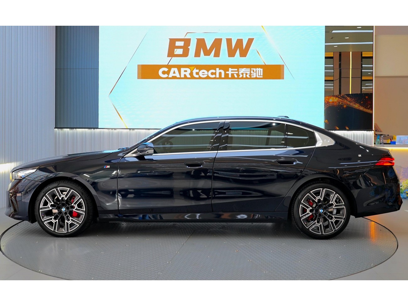 BMW 530Li 2025