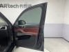 BMW X5 2024
